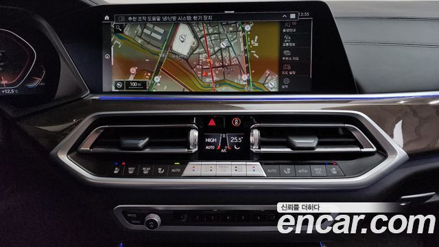 BMW X5 xDrive 40i xLine