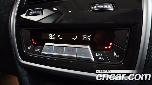 BMW X5 xDrive 40i xLine