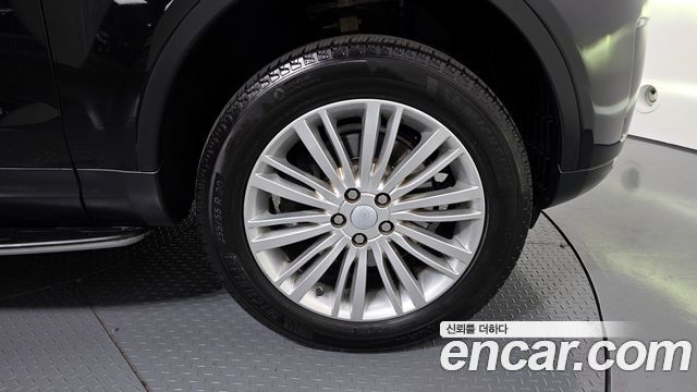 Land Rover Discovery 3.0 TD6 HSE Luxury