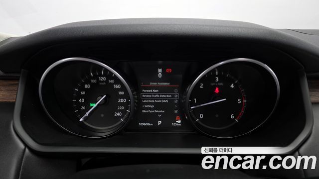 Land Rover Discovery 3.0 TD6 HSE Luxury