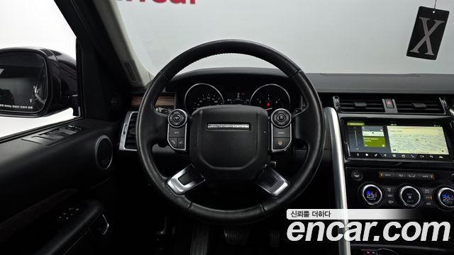 Land Rover Discovery 3.0 TD6 HSE Luxury