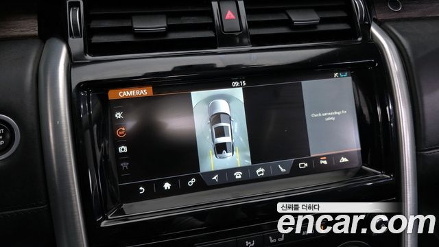 Land Rover Discovery 3.0 TD6 HSE Luxury