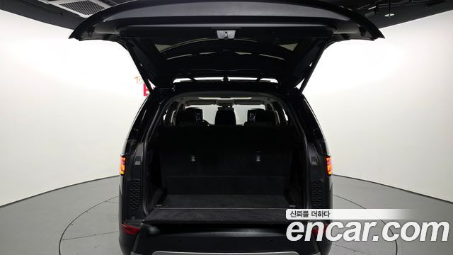 Land Rover Discovery 3.0 TD6 HSE Luxury