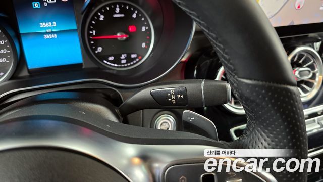 Mercedes-Benz C-Class C220 d 4MATIC Coupe
