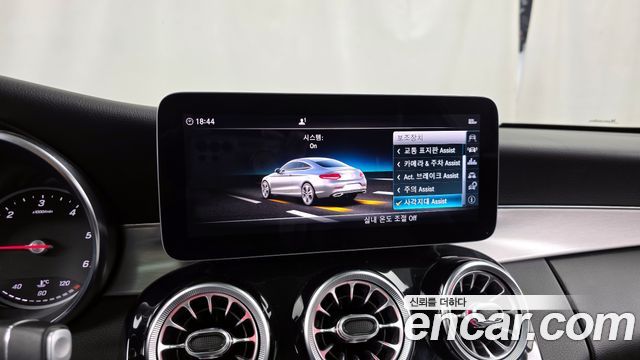 Mercedes-Benz C-Class C220 d 4MATIC Coupe