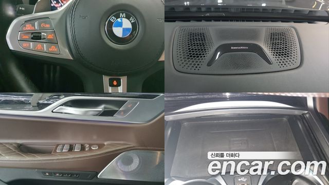 BMW 7-Series 740i M Sport
