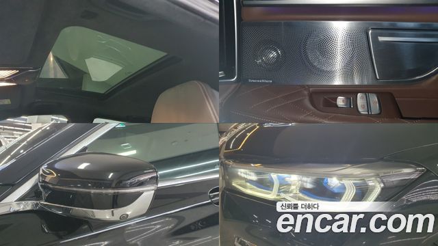 BMW 7-Series 740i M Sport