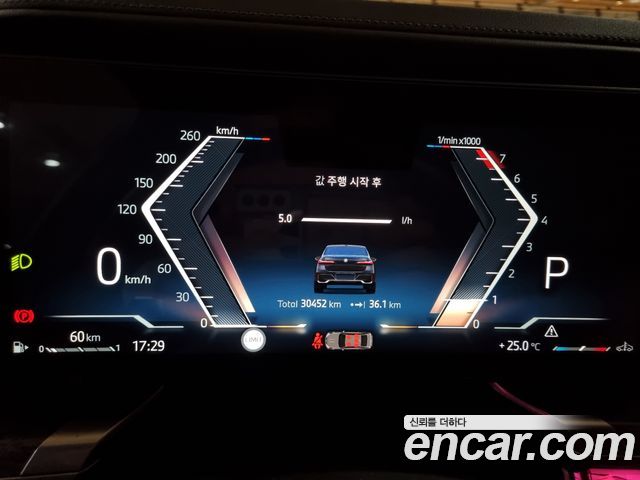BMW 7-Series 740i sDrive M Sport