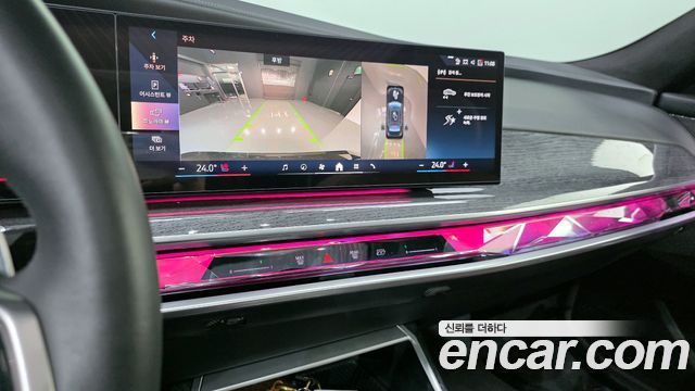 BMW 7-Series 740i sDrive M Sport