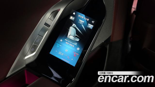 BMW 7-Series 740i sDrive M Sport