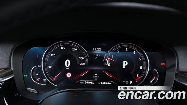BMW Gran Turismo 640i xDrive M Sport