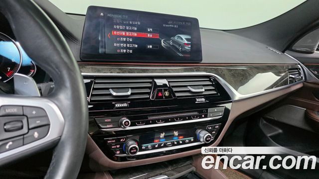 BMW Gran Turismo 640i xDrive M Sport