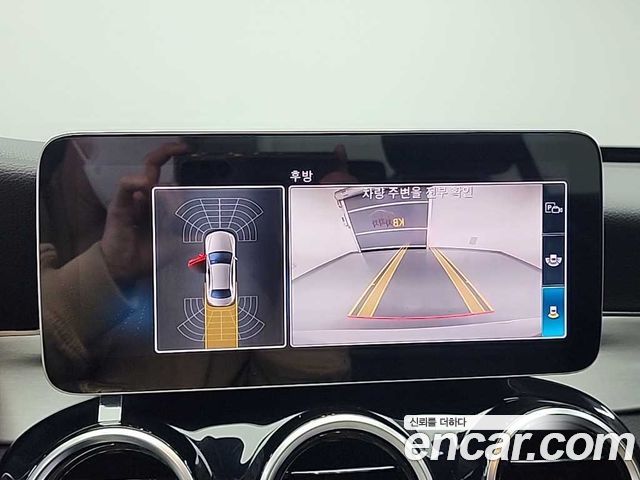 Mercedes-Benz C-Class C220 d 4MATIC
