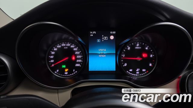 Mercedes-Benz C-Class C220 d Avantgarde
