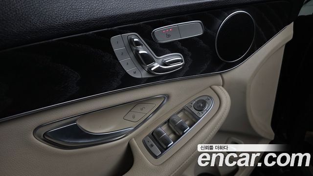 Mercedes-Benz C-Class C220 d Avantgarde