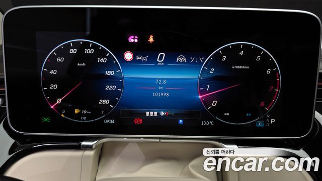 Mercedes-Benz S-Class Maybach S580 4MATIC