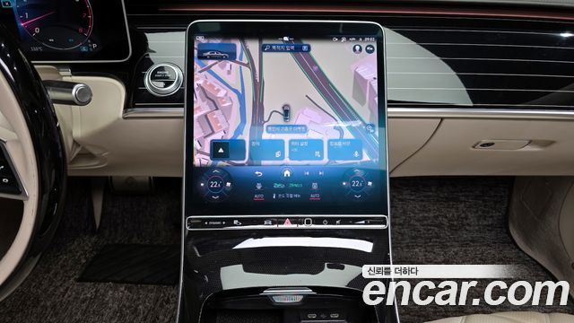 Mercedes-Benz S-Class Maybach S580 4MATIC