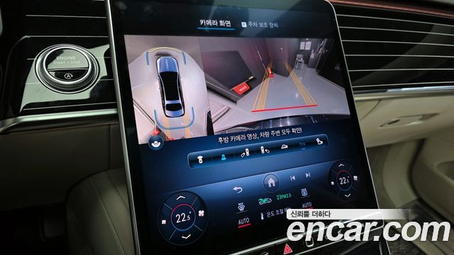 Mercedes-Benz S-Class Maybach S580 4MATIC