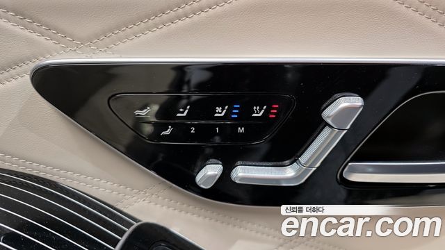 Mercedes-Benz S-Class Maybach S580 4MATIC