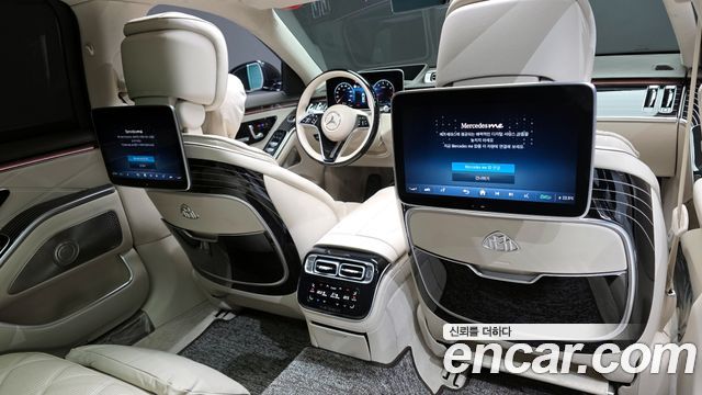 Mercedes-Benz S-Class Maybach S580 4MATIC