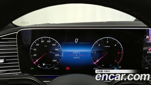 Mercedes-Benz GLE-Class GLE450d 4MATIC Coupe