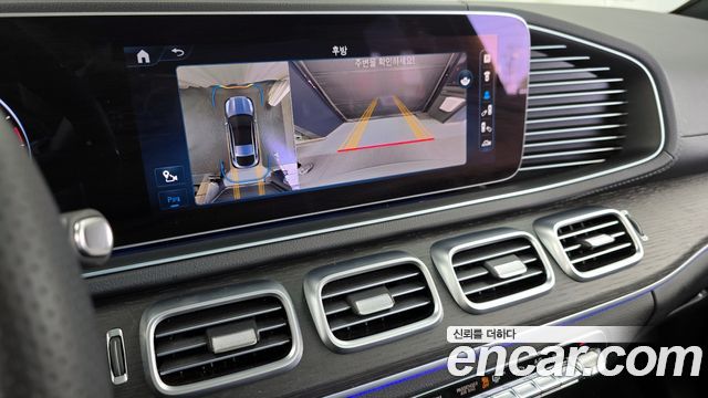 Mercedes-Benz GLE-Class GLE450d 4MATIC Coupe
