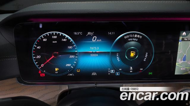 Mercedes-Benz E-Class E220d 4MATIC Exclusive