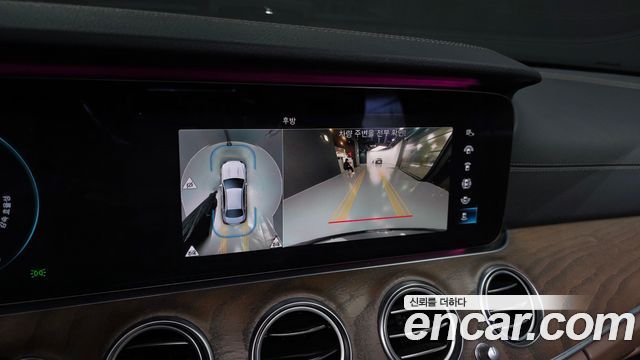 Mercedes-Benz E-Class E220d 4MATIC Exclusive