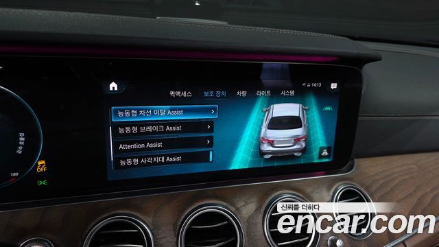 Mercedes-Benz E-Class E220d 4MATIC Exclusive