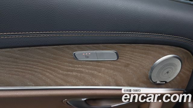 Mercedes-Benz E-Class E220d 4MATIC Exclusive