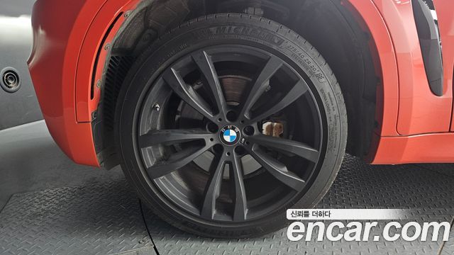 BMW X6 xDrive 40d M Sport