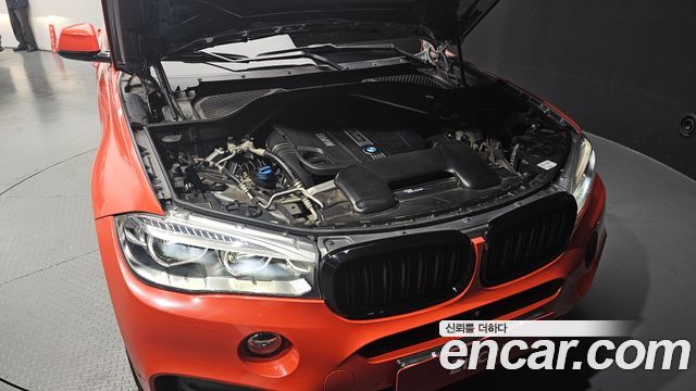 BMW X6 xDrive 40d M Sport
