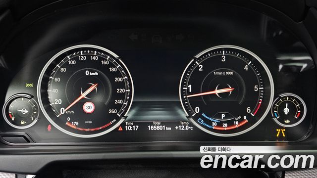 BMW X6 xDrive 40d M Sport