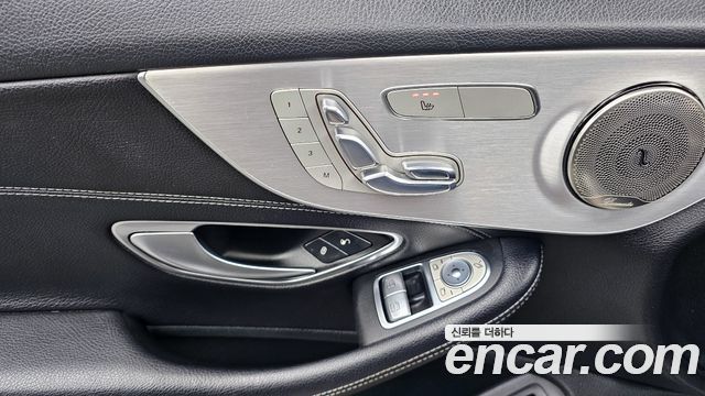 Mercedes-Benz C-Class C200 Coupe