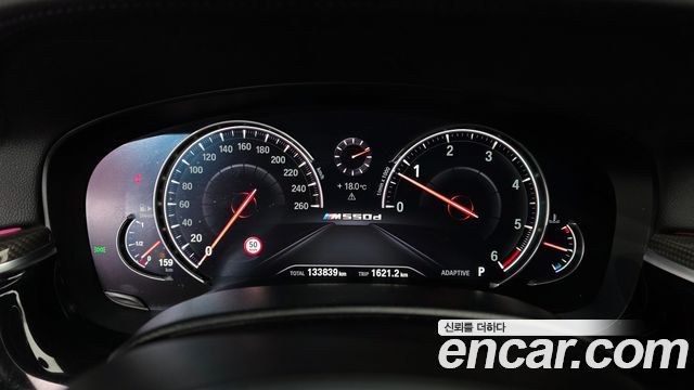 BMW 5-Series 530d M Sport Plus