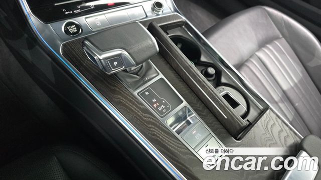 Audi A6 45 TFSI Premium