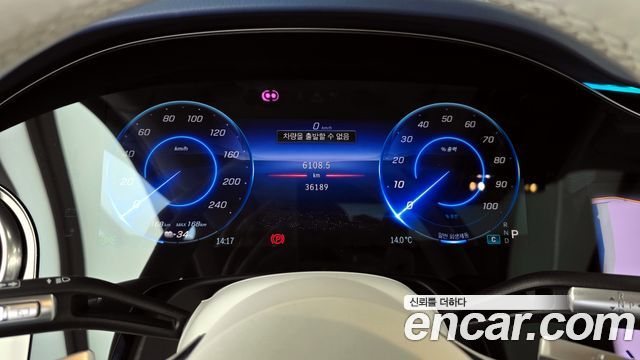 Mercedes-Benz EQS EQS580 4MATIC Launch Edition