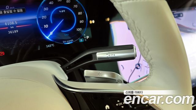 Mercedes-Benz EQS EQS580 4MATIC Launch Edition