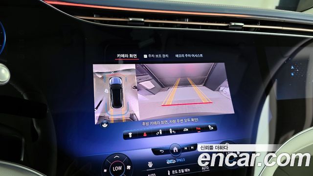 Mercedes-Benz EQS EQS580 4MATIC Launch Edition