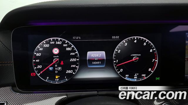 Mercedes-Benz E-Class E400 4MATIC Coupe