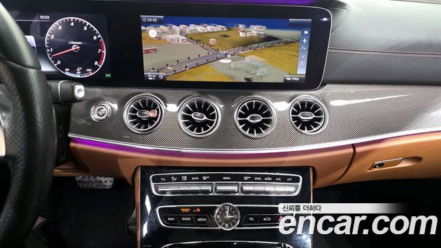 Mercedes-Benz E-Class E400 4MATIC Coupe