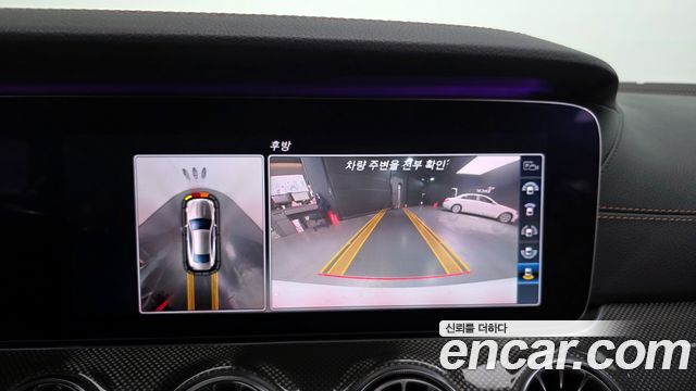 Mercedes-Benz E-Class E400 4MATIC Coupe