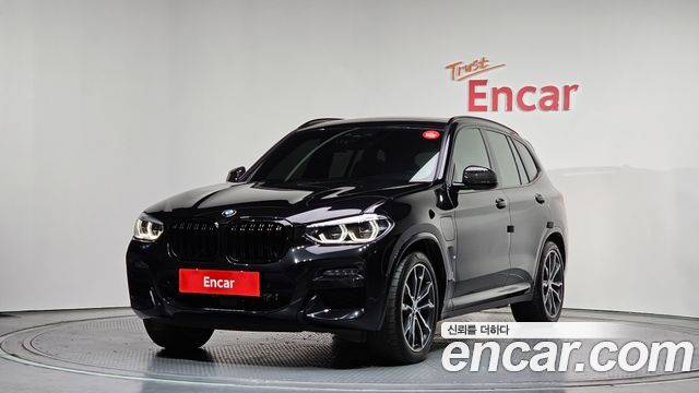 BMW X3 xDrive 30e M sports Online Exclusive Edition