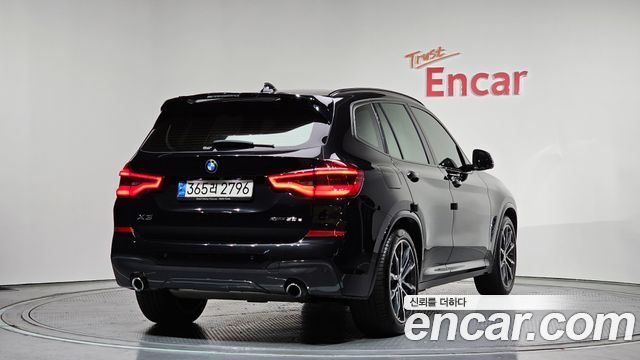 BMW X3 xDrive 30e M sports Online Exclusive Edition