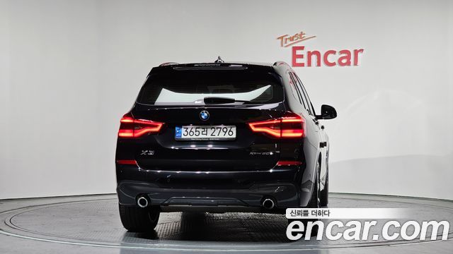 BMW X3 xDrive 30e M sports Online Exclusive Edition