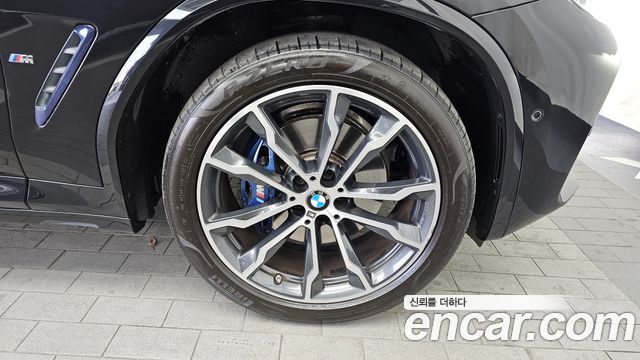 BMW X3 xDrive 30e M sports Online Exclusive Edition