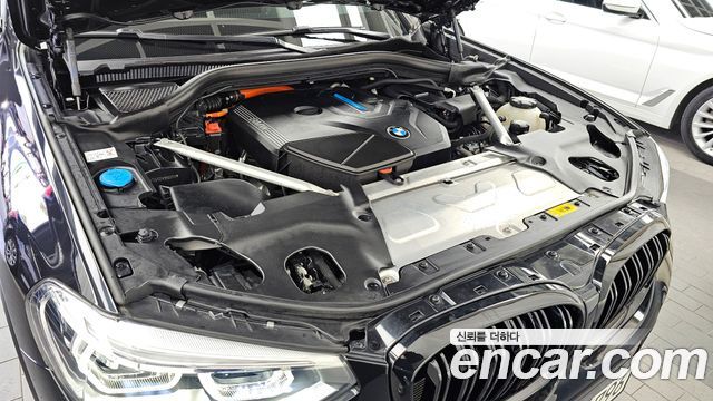 BMW X3 xDrive 30e M sports Online Exclusive Edition