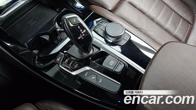 BMW X3 xDrive 30e M sports Online Exclusive Edition