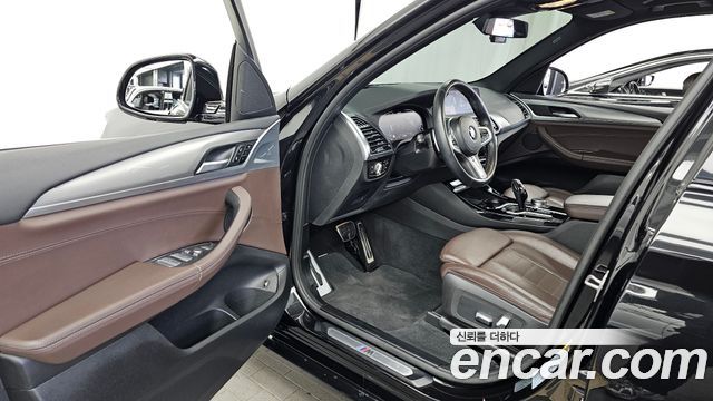 BMW X3 xDrive 30e M sports Online Exclusive Edition