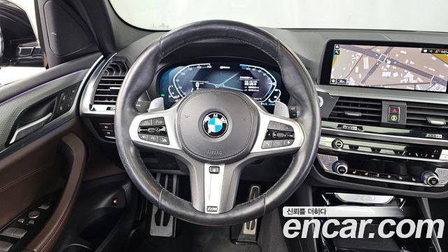 BMW X3 xDrive 30e M sports Online Exclusive Edition